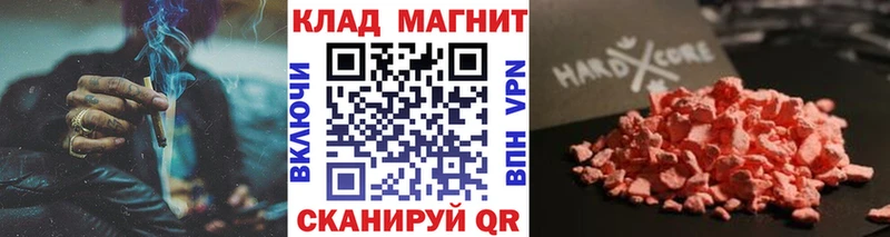 Виды наркотиков купить Кизляр КЕТАМИН  Меф мяу мяу  Гашиш  A PVP 