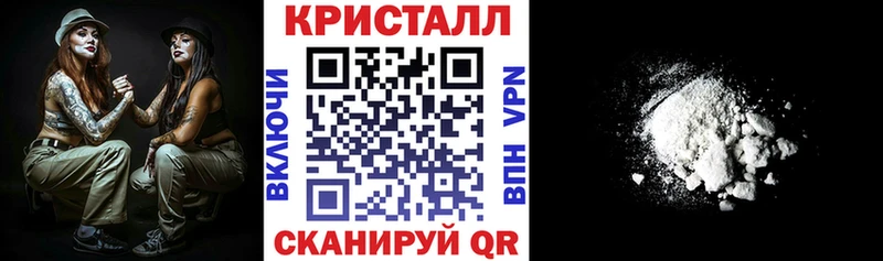 KRAKEN   купить закладку  Кизляр  Амфетамин Розовый 