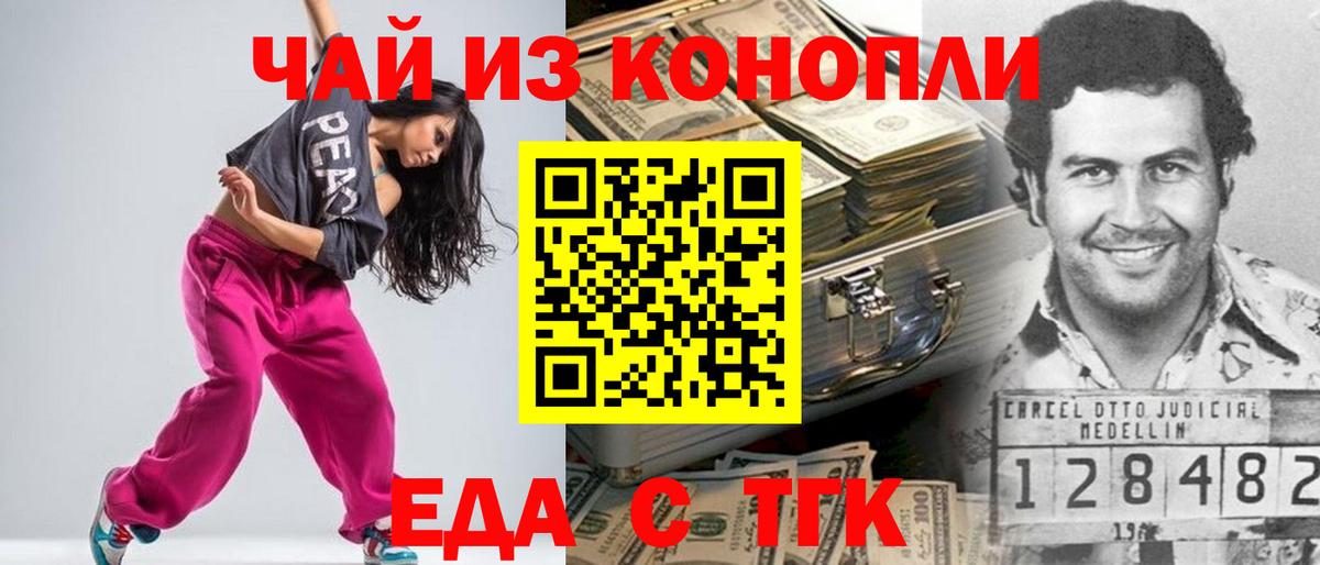 Лсд 25 Кизляр