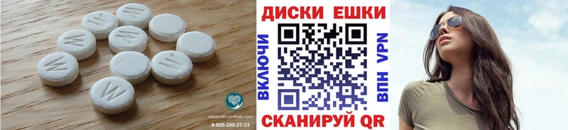 hydra сайт  что такое   Кизляр  Экстази Cube 