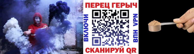 Героин гречка  где можно купить наркотик  Кизляр 