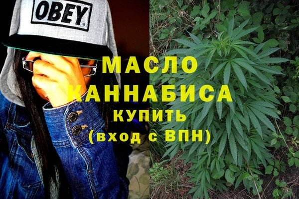 МДМА Инсар
