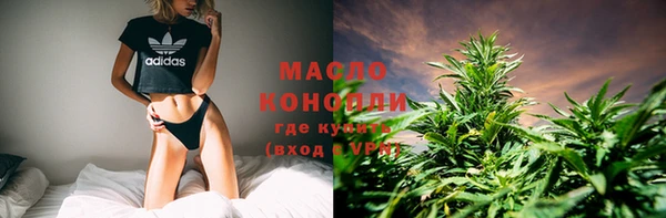 экстази Инта