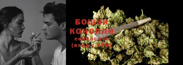 МДМА Инсар