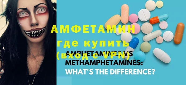 МДПВ Беслан