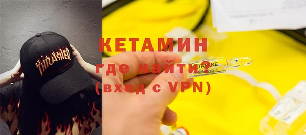 дурь Бикин