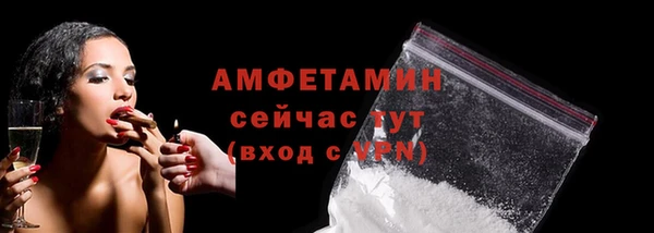 прущая мука Билибино