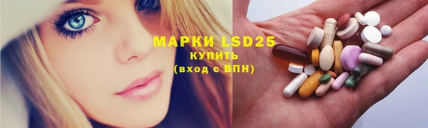 МДПВ Беслан