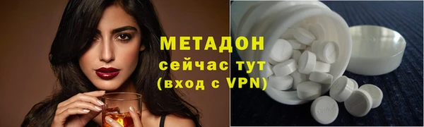 MESCALINE Иннополис