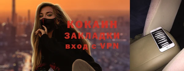 MESCALINE Иннополис