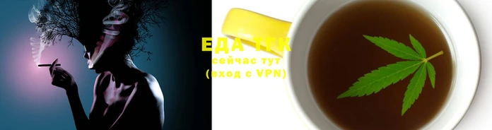 MESCALINE Иннополис