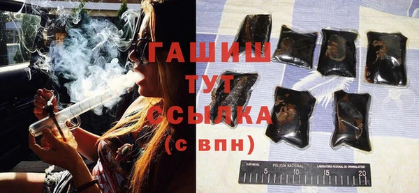 MESCALINE Иннополис
