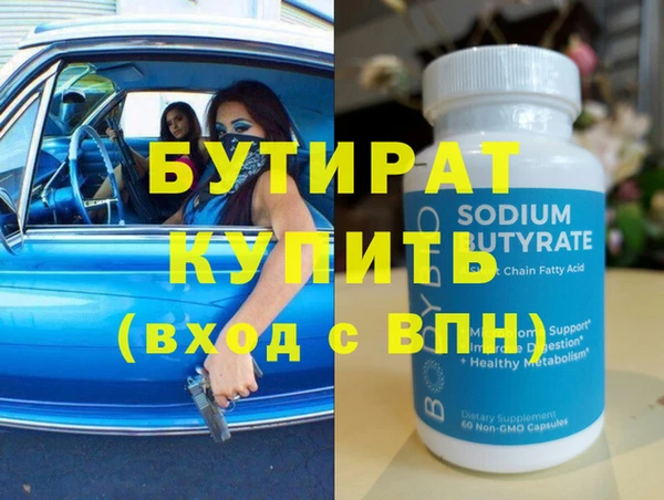 дурь Бикин