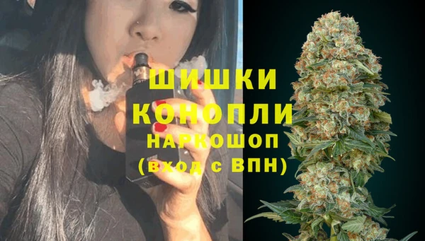 MESCALINE Иннополис