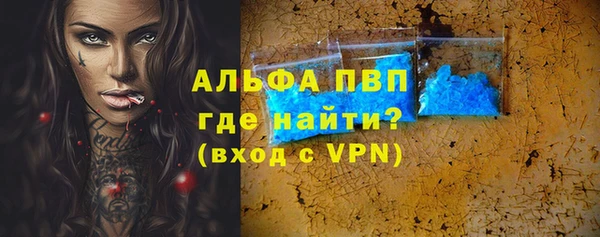 экстази Инта