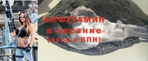прущая мука Билибино