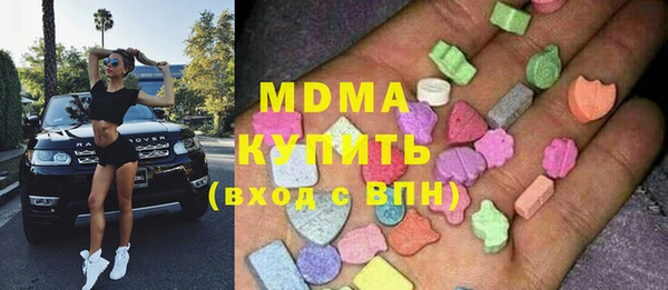 MESCALINE Иннополис