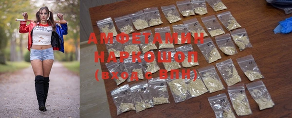 экстази Инта