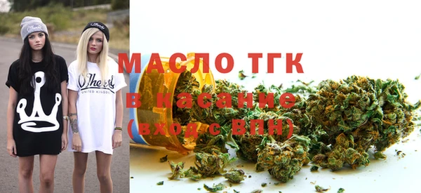 МДПВ Беслан