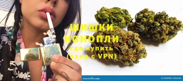 экстази Инта