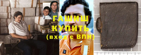 MESCALINE Иннополис