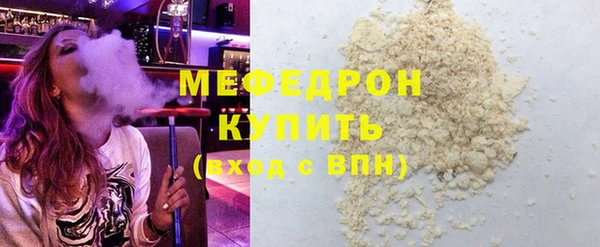 MESCALINE Иннополис