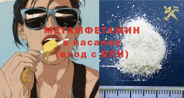 MESCALINE Иннополис