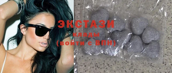 MESCALINE Иннополис