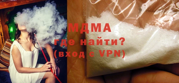 MESCALINE Иннополис