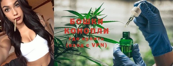 экстази Инта