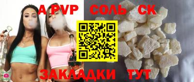 гидропоника Малоярославец