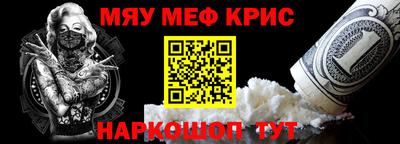 метадон Мариинск