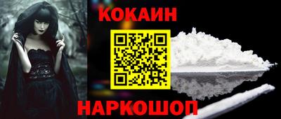гидропоника Малоярославец