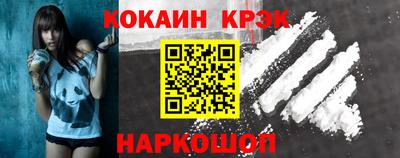герыч Малгобек
