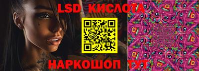мдма Ликино-Дулёво
