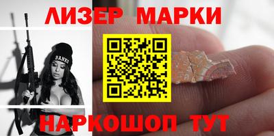 МДПВ Ливны