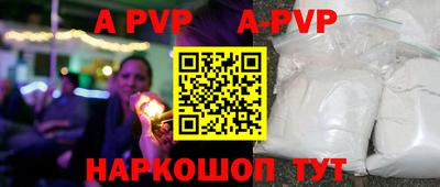 гидропоника Малоярославец