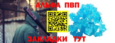 метадон Мариинск