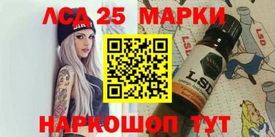 метадон Мариинск