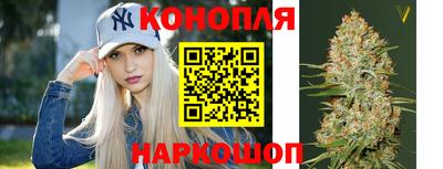 гидропоника Малоярославец