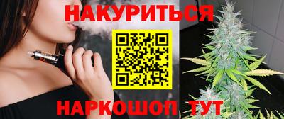гидропоника Малоярославец