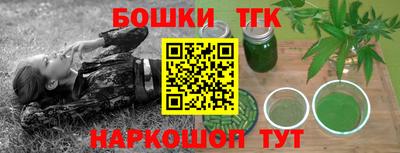 герыч Малгобек