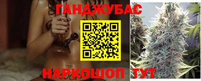 метадон Мариинск
