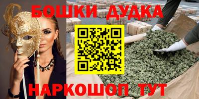 гидропоника Малоярославец