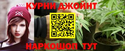 МДПВ Ливны