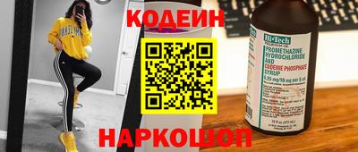 герыч Малгобек