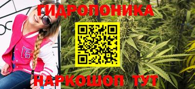 метадон Мариинск