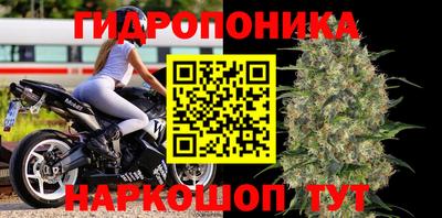 герыч Малгобек