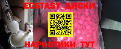 метадон Мариинск