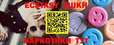метадон Мариинск